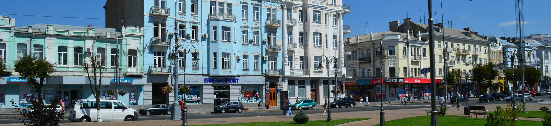 Вінниця