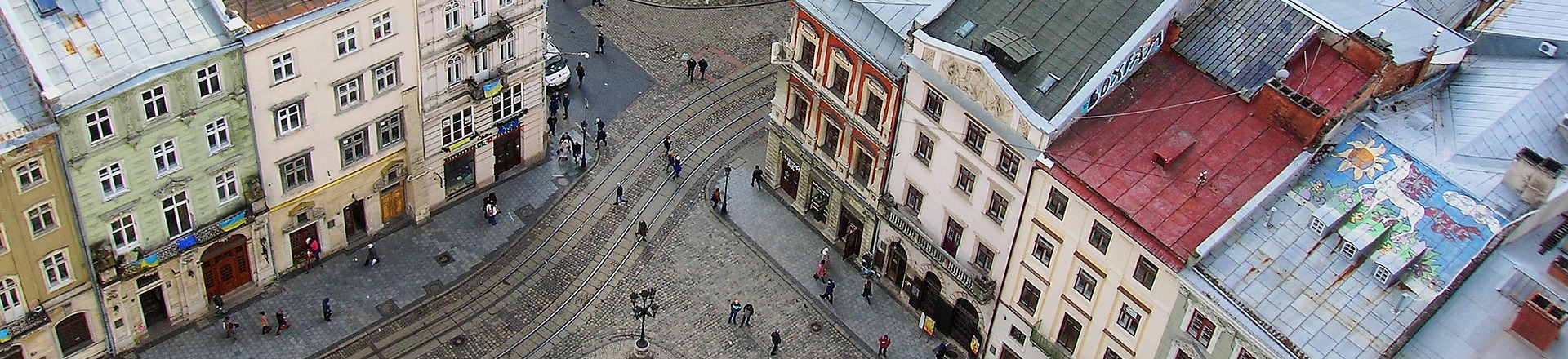 Львів