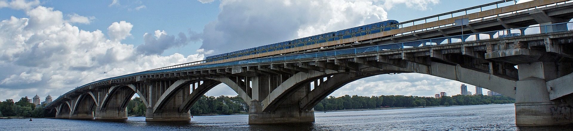 Київ